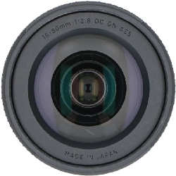 L(C) 18-50mm F2.8 DC DN - Hàng hiệu Authentic 878359