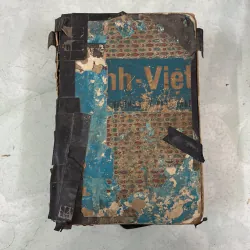 Từ điển Anh - Việt - 1967s