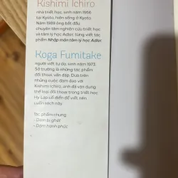 Dám bị ghét 591700