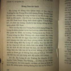 Mười vị Đại Nguyên Soái - Những điều chưa biết 549604