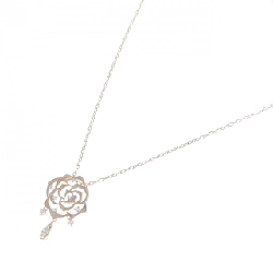 K18PG Vàng Hồng Dây Chuyền Kim Cương 0.15CT - Hàng hiệu Chính Hãng 857769