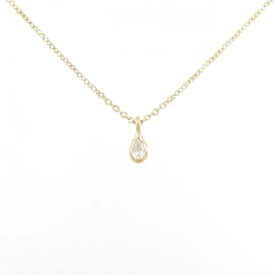 Dây chuyền Tiffany By The Yard - Hàng hiệu Authentic