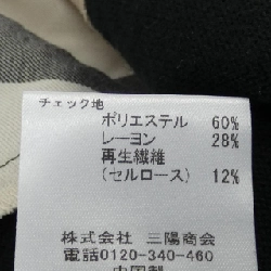 【Mã giảm giá】Cầu C B CRESTBRIDGE Đầm 647792