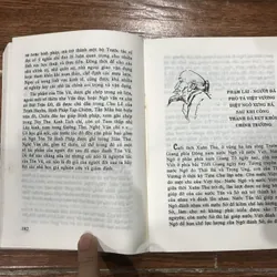 Truyện mưu sĩ các triều đại Trung Quốc  (8) 721206