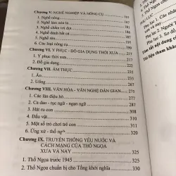 Địa chí Làng Thổ Ngoạ 995250