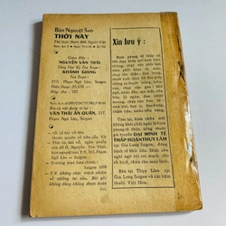 BÁO THỜI NAY – ẤN PHẨM GỐC SỐ 163 (1/7/1966) 549358