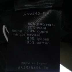 【Mã giảm giá】Áo khoác không cổ AKIRA NAKA 639718