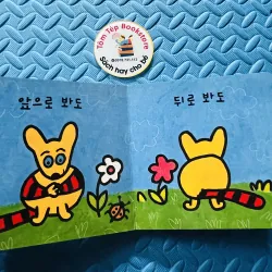 Boardbook Maki tiếng Hàn 779208