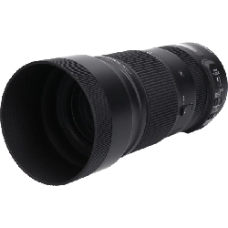 Nikon (C) 100-400mm F5-6.3DG OS HSM - Hàng hiệu Authentic 879911
