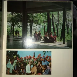 НА ТАРАСОВІЙ ГОΡΙ 790526