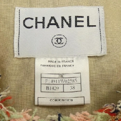 【Vintage】Chanel CHANEL P14911W02585 00C Áo khoác không cổ 633517