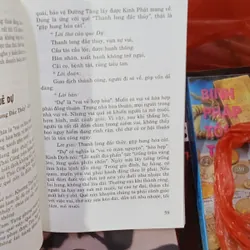 Bí Ẩn Quẻ Dịch 64 Bát Quái Văn Vương  716841