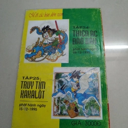 7 viên ngọc rồng tập 23 502586