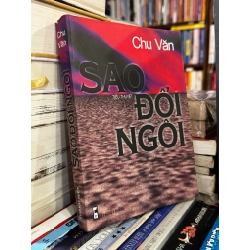 Sao đổi ngôi - Chu Văn