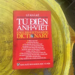 TỪ ĐIỂN ANH - VIỆT -  LÊ KHẢ KẾ - ENGLISH - VIETNAMESE DICTIONARY 