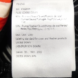 MONCLER GENIUS GRENOBLE MAZOD Áo khoác lông - Hàng hiệu Authentic 891912