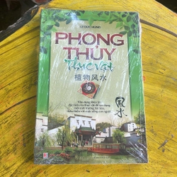 PHONG THUỶ THỰC VẬT- LÝ ĐỨC HÙNG