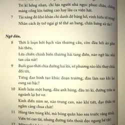 Tuyển tập Văn Tế Đại Thi Hào Nguyễn Du 709674