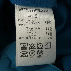 【Mã giảm giá】Áo khoác lông vũ EARTHY 629784