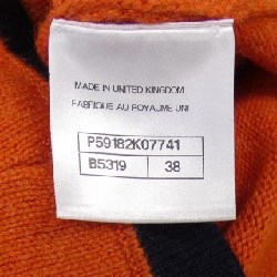 【Mã giảm giá】Áo cardigan CHANEL 641297