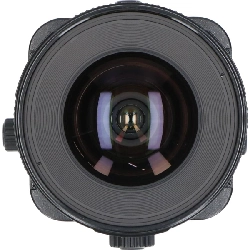 Ống kính TS-E24mm F3.5L - Hàng hiệu Chính hãng 879701