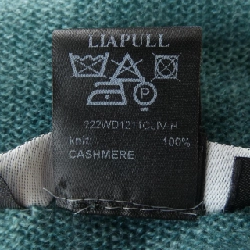 AVANT Áo len 630064