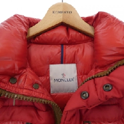 MONCLER GARONNE Áo khoác lông - Hàng hiệu Chính hãng 881346