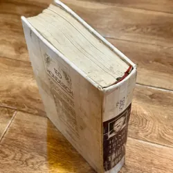 Hành Trình Cùng Triết Học 644296