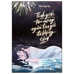 Tỉnh Giấc Tan Mộng - Người Bên Gối Đã Không Còn (2025) - Phán Duyệt Tây