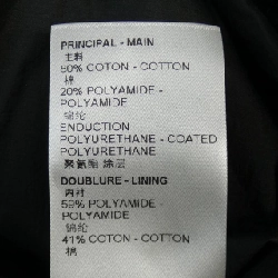 Áo khoác gió nhung kỹ thuật LOUIS VUITTON HNB95EPR2 - Hàng hiệu Chính hãng 894007