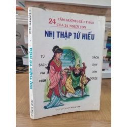 NHỊ THẬP TỨ HIẾU 317754