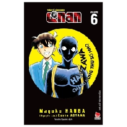 Thám Tử Lừng Danh Conan - Hanzawa - Chàng Hung Thủ Số Nhọ - Tập 6 - Gosho Aoyama, Mayuko Kanba