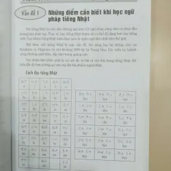 Cẩm nang hướng dẫn tự học tiếng Nhật trình độ sơ cấp - trung cấp 686945