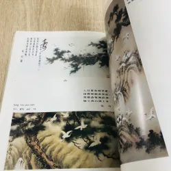 TẬP TRANH TRƯƠNG HÁN MINH 999327