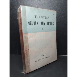 [Sách Cũ SCGR] Tuyển tập Nguyễn Huy Tưởng tập 1 mới 80% bẩn bìa, ố vàng 1984 HCM2603 VĂN HỌC