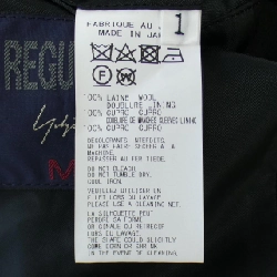 Áo khoác YOHJI YAMAMOTO POUR - Hàng hiệu Authentic 897005