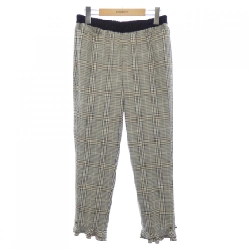 【Khuyến mãi】Quần TO BE CHIC