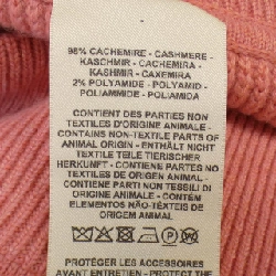 【Mã giảm giá】Chân váy HERMES 654974