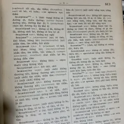 Từ điển Nga-Việt, trọn bộ 2 tập, bìa cứng, in ở Nga năm 1979, hơn 1000 trang 936977