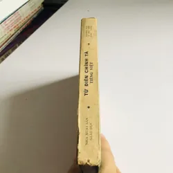 📘 TỪ ĐIỂN CHÍNH TẢ TIẾNG VIỆT 603467