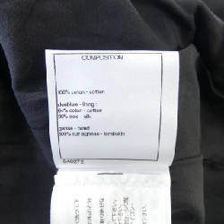 【Mã giảm giá】Áo khoác CHANEL 641572