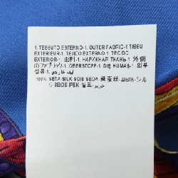 Áo khoác Versace - Hàng hiệu Chính hãng 826287