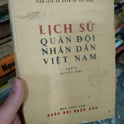 Lịch sử quân đội nhân dân Việt Nam