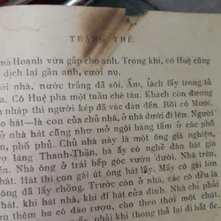 TRĂNG THỀ - TÔ HOÀI 729073