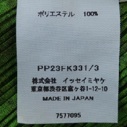 Pleats Please PLEATS PLEASE PP23FK331 7577095 Áo - Hàng hiệu Chính hãng 825617