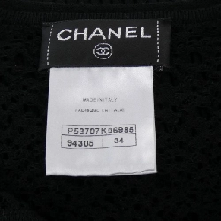 CHANEL P53707K06985 Đầm - Hàng hiệu Chính hãng 817188