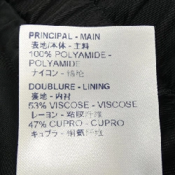 【Mã giảm giá】Áo khoác Louis Vuitton 636931