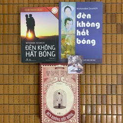 Đèn không hắt bóng