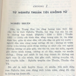 KHỔNG TỬ - TÁC GIẢ NGUYỄN HIẾN LÊ 329434