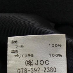 【Mã giảm giá】Áo khoác Chesty 630505